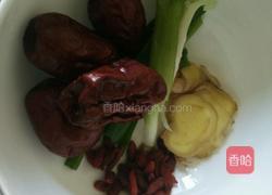 香菇乌鸡汤的做法图解5