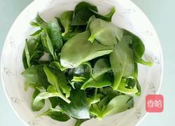 凉拌田七的做法图解1