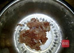 香嫩滑肉的做法图解1