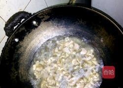 香嫩滑肉的做法图解3