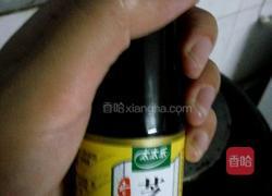 香嫩滑肉的做法图解4