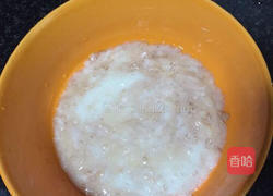 虾仁山药羹的做法图解3