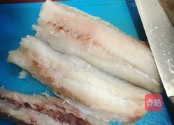 一鱼两吃--糖醋鱼块，辣子鱼块的做法图解1