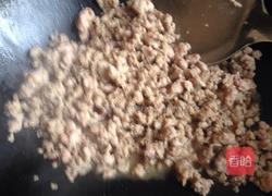 肉末粉丝的做法图解5