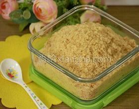 自制雞肉松（寶寶輔食）