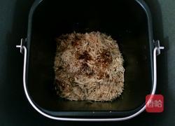 自制鸡肉松（宝宝辅食）的做法图解11