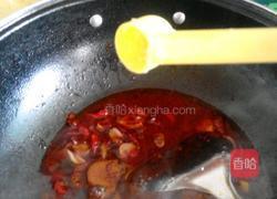 香锅翅根的做法图解12