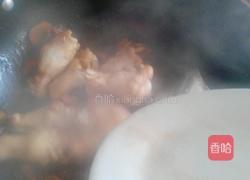 香锅翅根的做法图解13