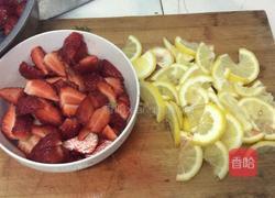 草莓柠檬茶的做法图解1