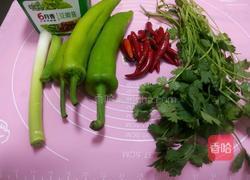 双椒酱的做法图解1