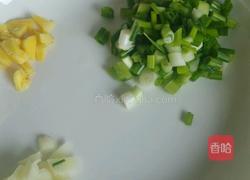 青笋鸡丁的做法图解4