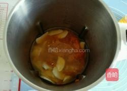 山药南瓜米糊的做法图解2