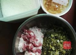 酸菜包子的做法图解1
