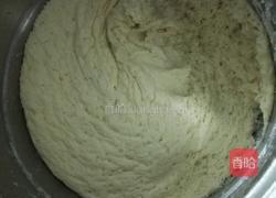 酸菜包子的做法图解2