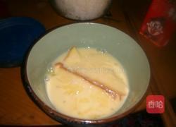 油炸小点心的做法图解2