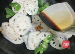 醋熘藕的做法图解7