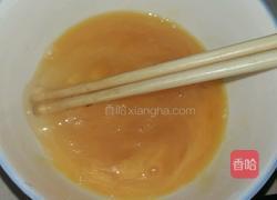 黑木耳鸡蛋汤的做法图解5