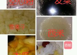 木瓜银耳莲子羹的做法图解1