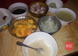 木瓜银耳莲子羹的做法图解8