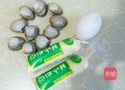 蛤蜊蒸蛋（日本豆腐）的做法图解1
