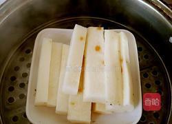 桑葚山药的做法图解2