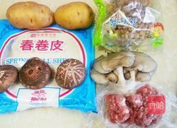 三丝春卷的做法图解1