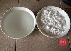 凉粉的做法图解1