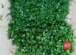 茴香饺子的做法图解2