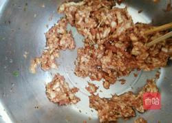 茴香饺子的做法图解4