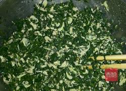 灰灰菜饺子的做法图解3