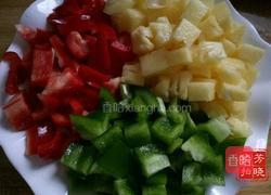 菠萝咕噜肉的做法图解1