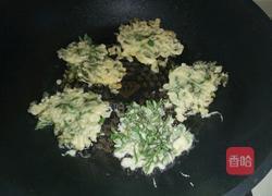 炸花椒芽儿的做法图解3