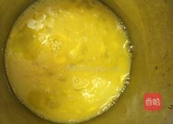 艾草煎鸡蛋的做法图解3