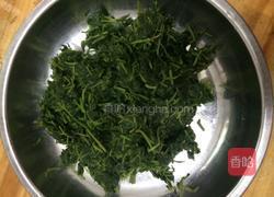 艾草煎鸡蛋的做法图解5