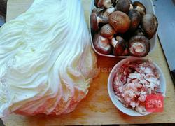 本帮春卷的做法图解2