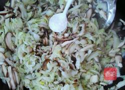 本帮春卷的做法图解11