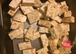 花生牛扎糖的做法图解10