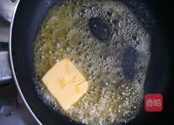 花生牛扎糖的做法图解2