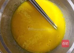 橙香蛋糕卷的做法图解3