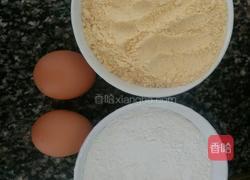 玉米面杂粮饼的做法图解1