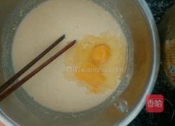 玉米面杂粮饼的做法图解3