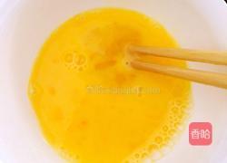 木耳洋葱炒鸡蛋的做法图解2