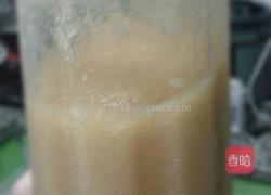 甜蜜苹果酱的做法图解1