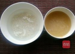 金银珍珠丸子的做法图解2