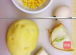 土豆泥沙拉(日式)的做法图解1