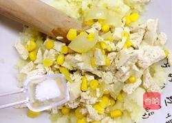 土豆泥沙拉(日式)的做法图解4
