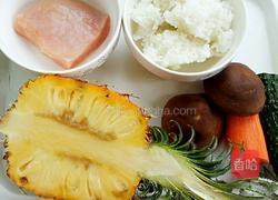 菠萝鸡丁炒饭的做法图解1