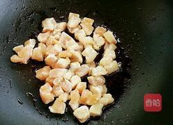 菠萝鸡丁炒饭的做法图解4