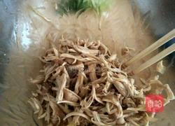 皮蛋鸡肉粥的做法图解6