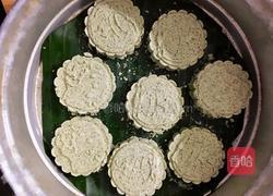 清明粄的做法图解6